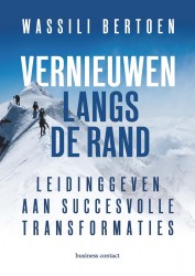 Vernieuwen langs de rand