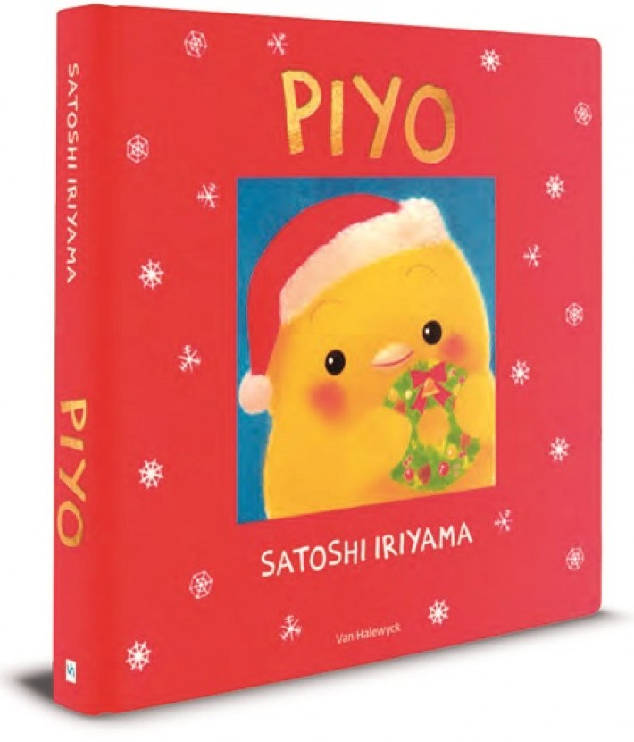 Piyo - Kartonboek met uitklappagina's