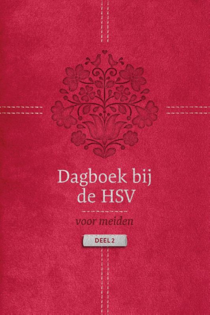 Dagboek bij de HSV