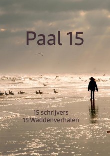Paal 15 • Paal 15