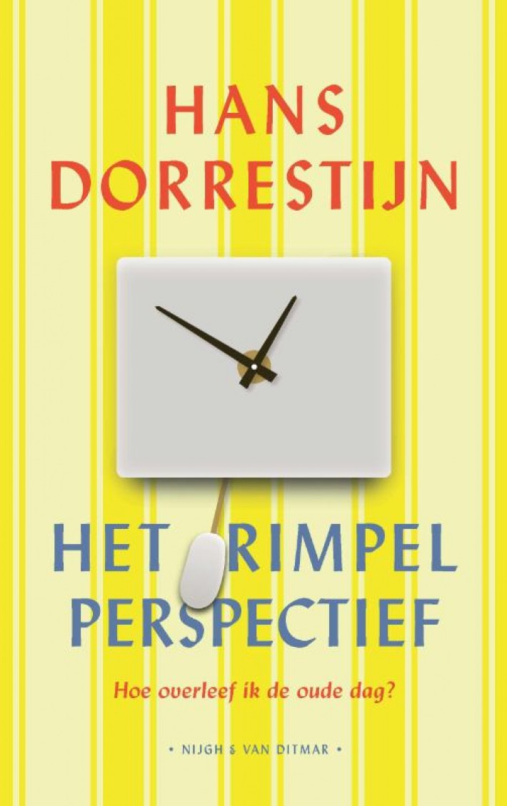 Het rimpelperspectief