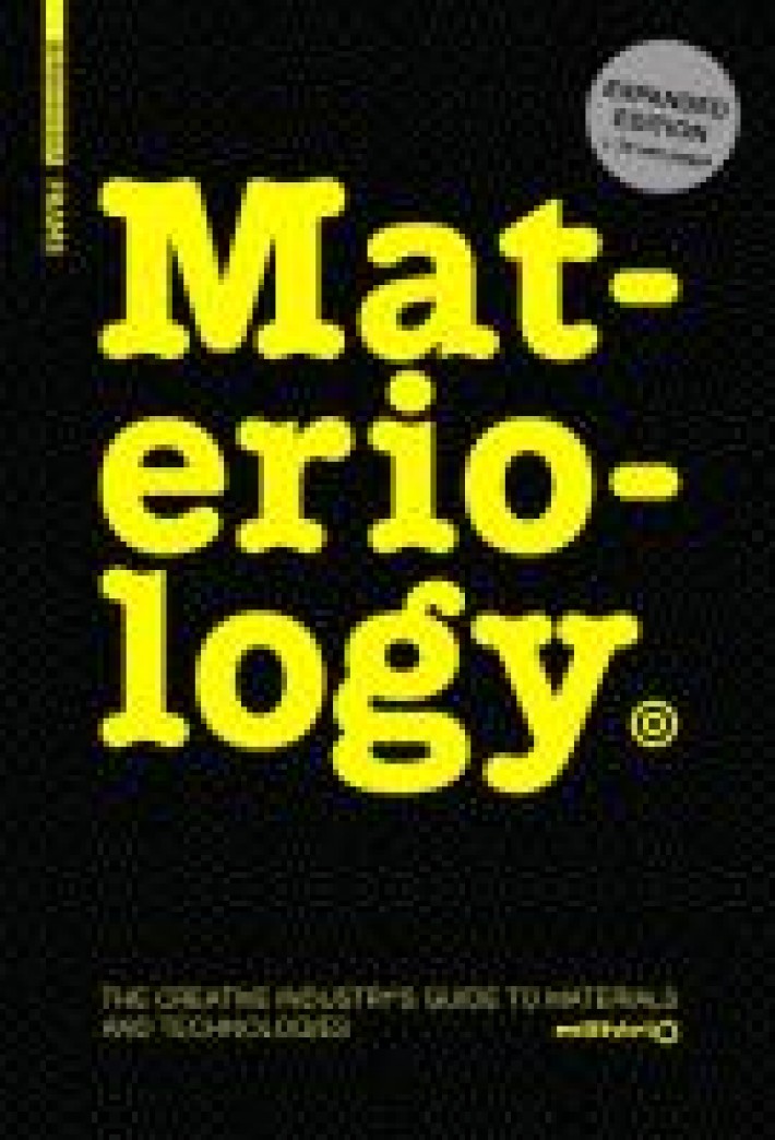 Materiology