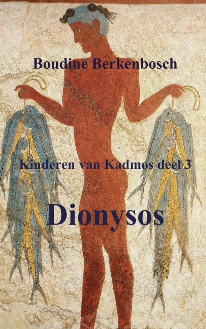 Dionysos