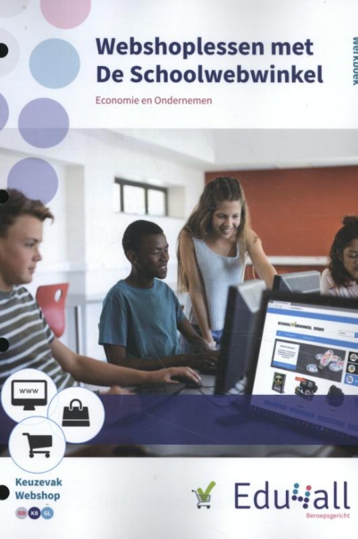 Webshoplessen met de schoolwebwinkel