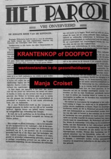 KRANTENKOP of DOOFPOT