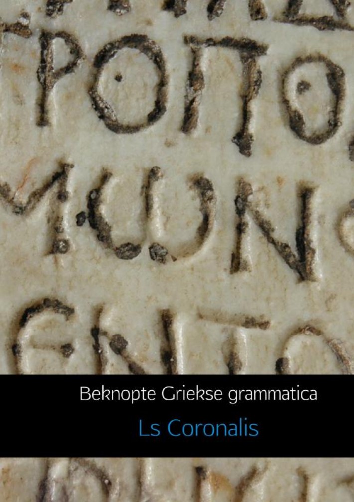 Beknopte Griekse grammatica