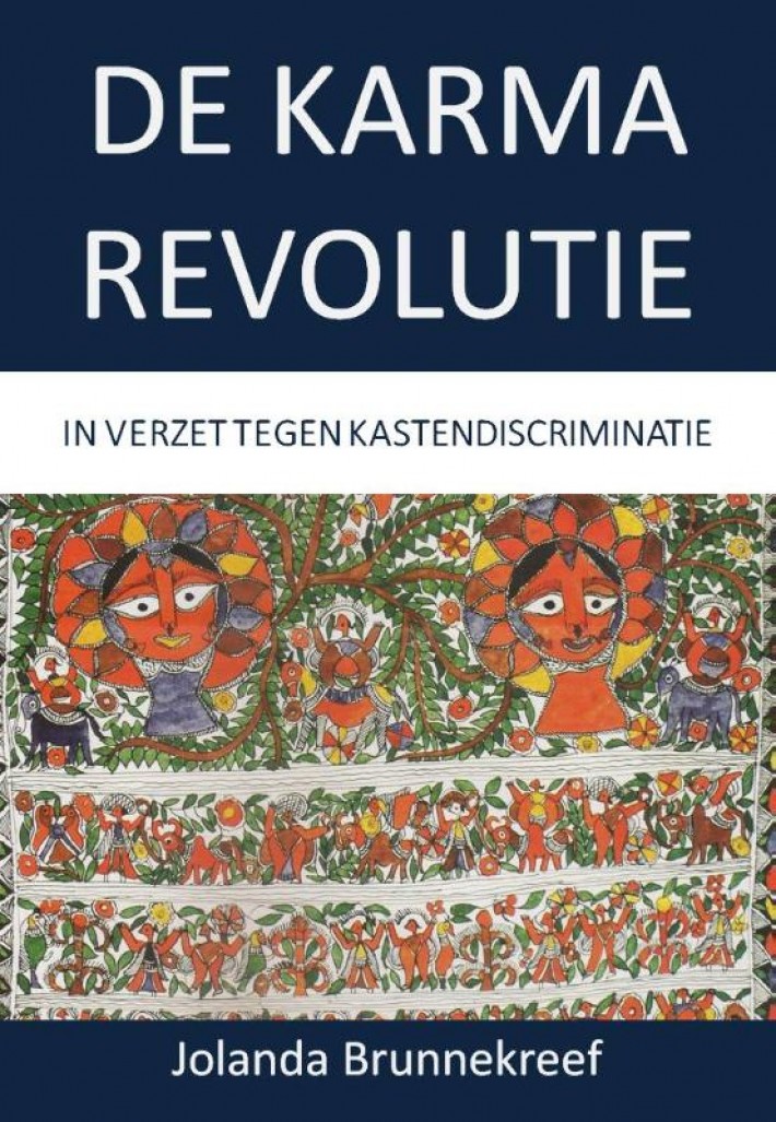 De karma revolutie