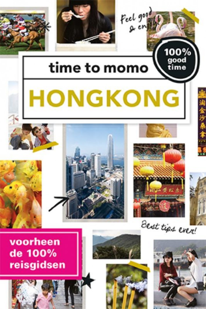 time to momo Hongkong + ttm Dichtbij