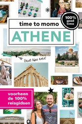 Athene • time to momo Athene + ttm Dichtbij 2020