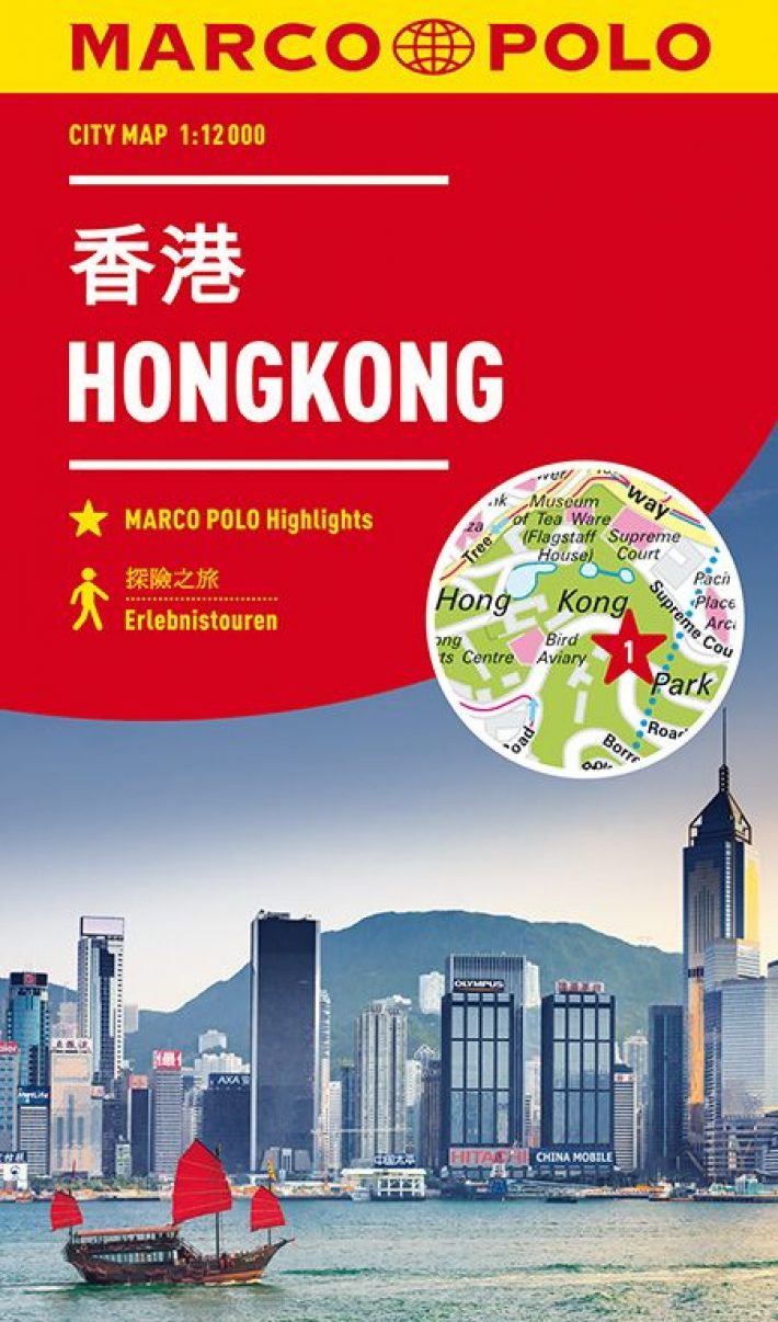 MARCO POLO Cityplan Hongkong 1:12 000