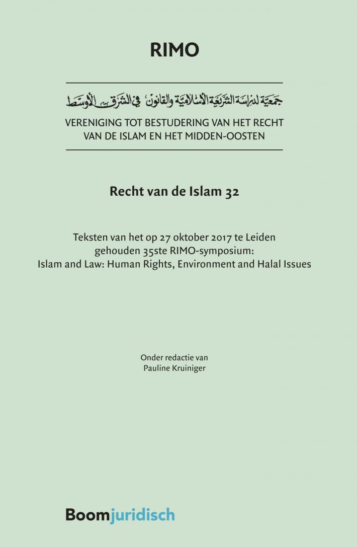 Recht van de Islam • Recht van de Islam 32