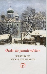 Onder de paardendeken Onder de paardendeken