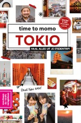 Tokio • time to momo Tokio + ttm Dichtbij 2020