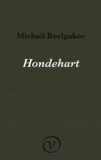 Hondehart