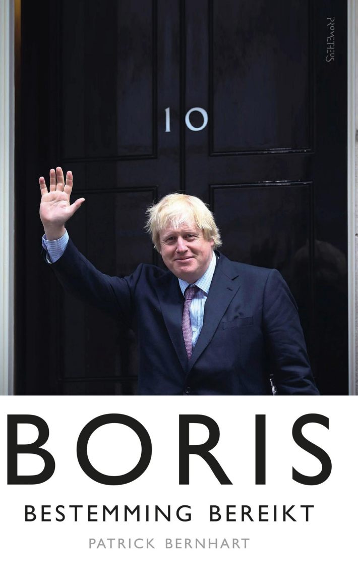 Boris Boris