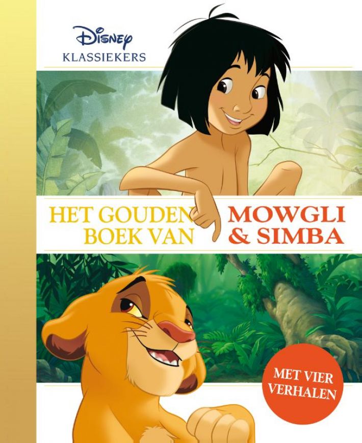 Het Gouden Boek van Mowgli en Simba