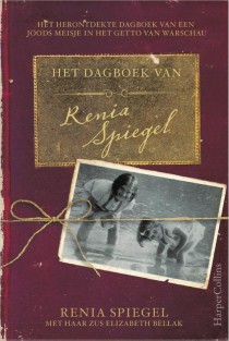 Het dagboek van Renia Spiegel • Het dagboek van Renia Spiegel - pakket à 6 ex.
