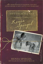 Het dagboek van Renia Spiegel • Het dagboek van Renia Spiegel