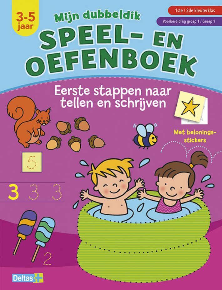 Mijn dubbeldik speel- en oefenboek Mijn dubbeldik speel- en oefenboek
