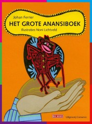 Het grote Anansiboek