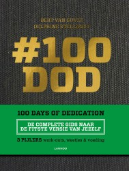 #100 DOD - 100 Days of Dedication • #100DOD - 100 days of dedication