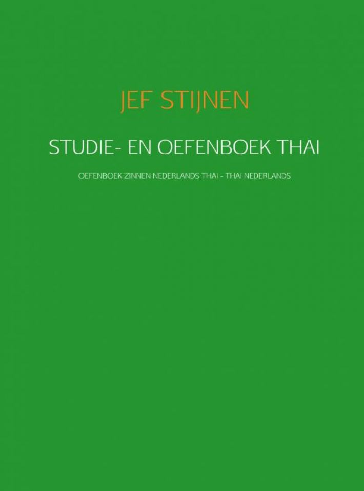 Studie- en oefenboek Thai