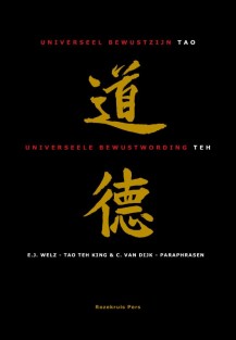Tao, Universeel bewustzijn-Teh, Universeele bewustwording