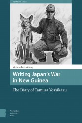Writing Japan's War in New Guinea