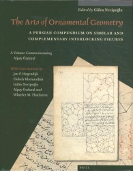 The Arts of Ornamental Geometry