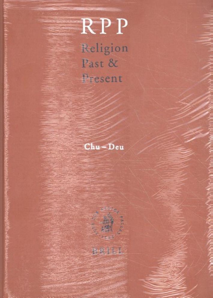 Religion Past And Present Religion Past And Present
