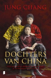 Dochters van China • Dochters van China