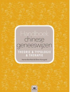 Handboek Chinese geneeswijzen