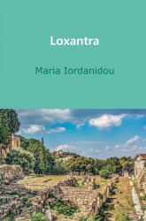 Loxantra