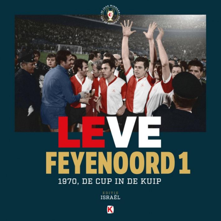 Leve Feyenoord 1 - LUXE [Israel editie]