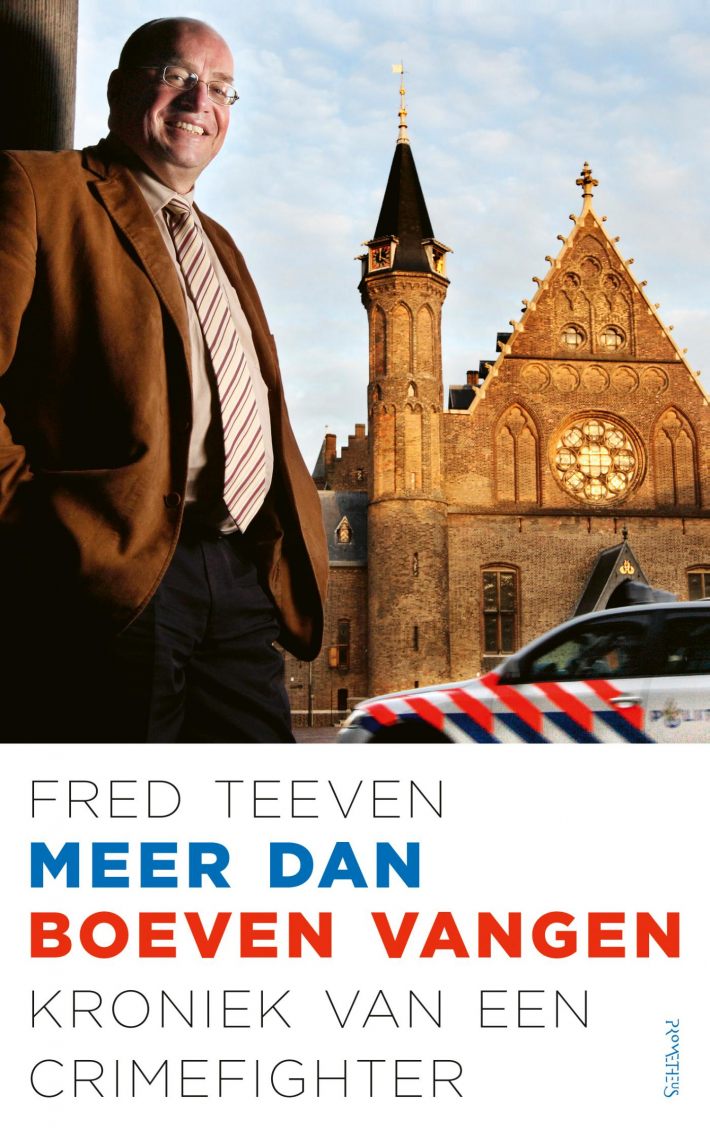 Meer dan boeven vangen