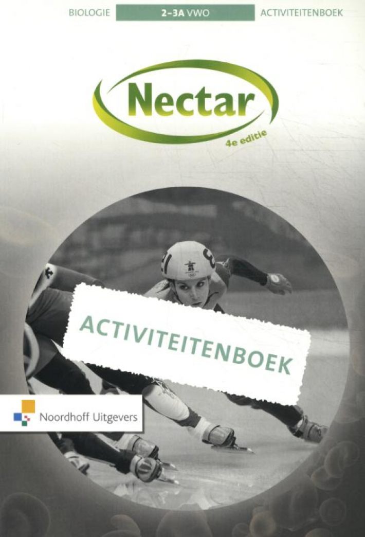 Nectar