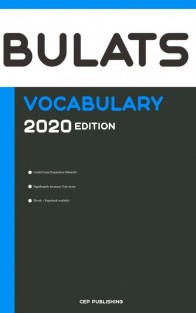 Bulats Vocabulary 2020 Edition