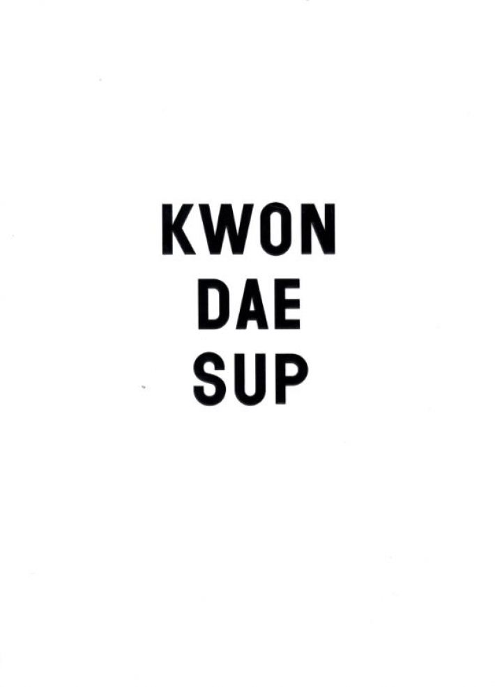 Kwon Dae Sup