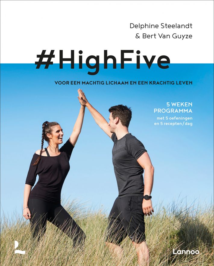 #HighFive • #HighFive