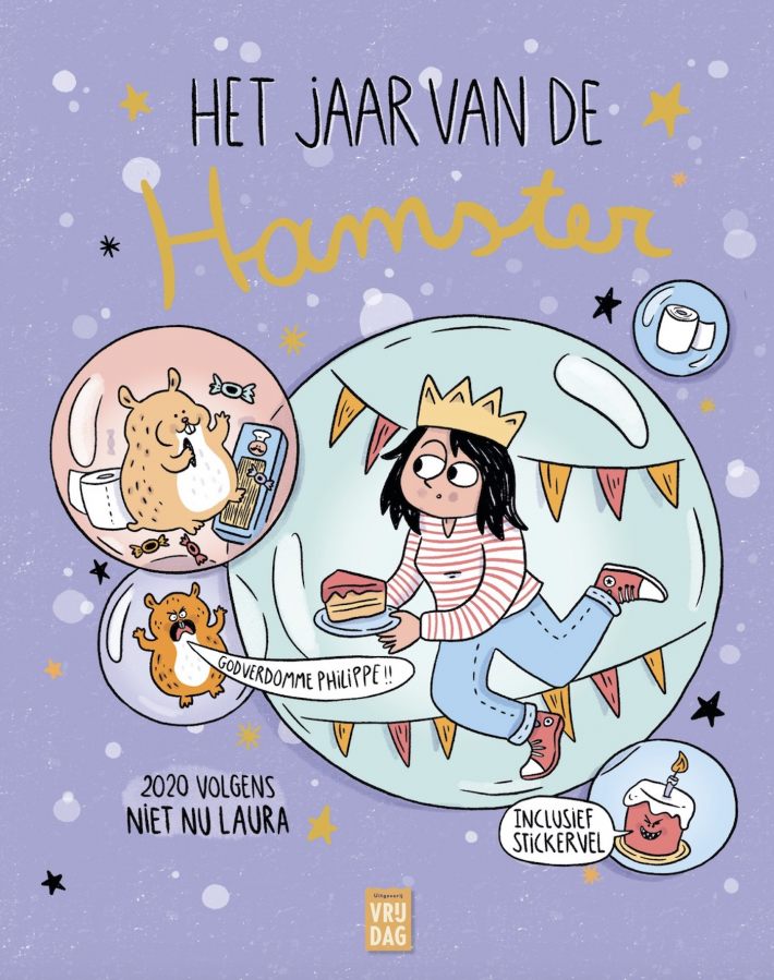 Het jaar van de hamster