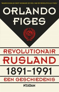 Revolutionair Rusland 1891-1991