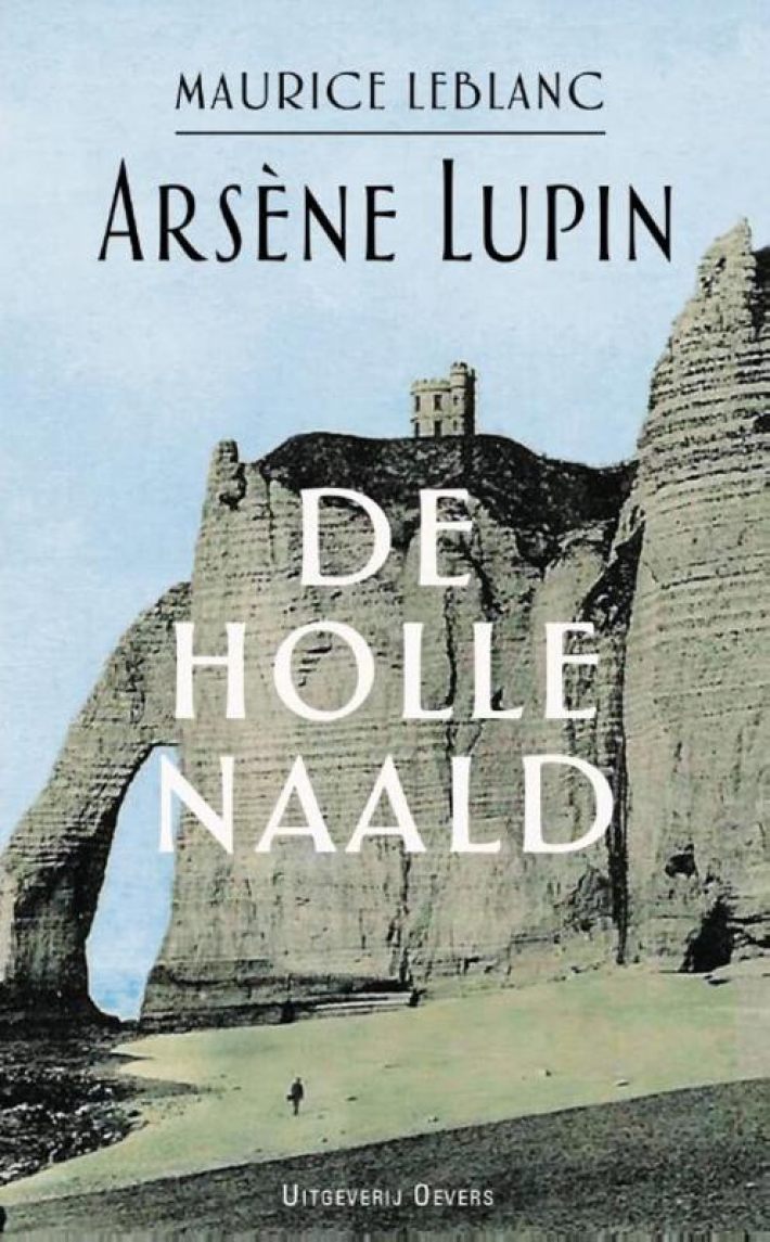 De holle naald