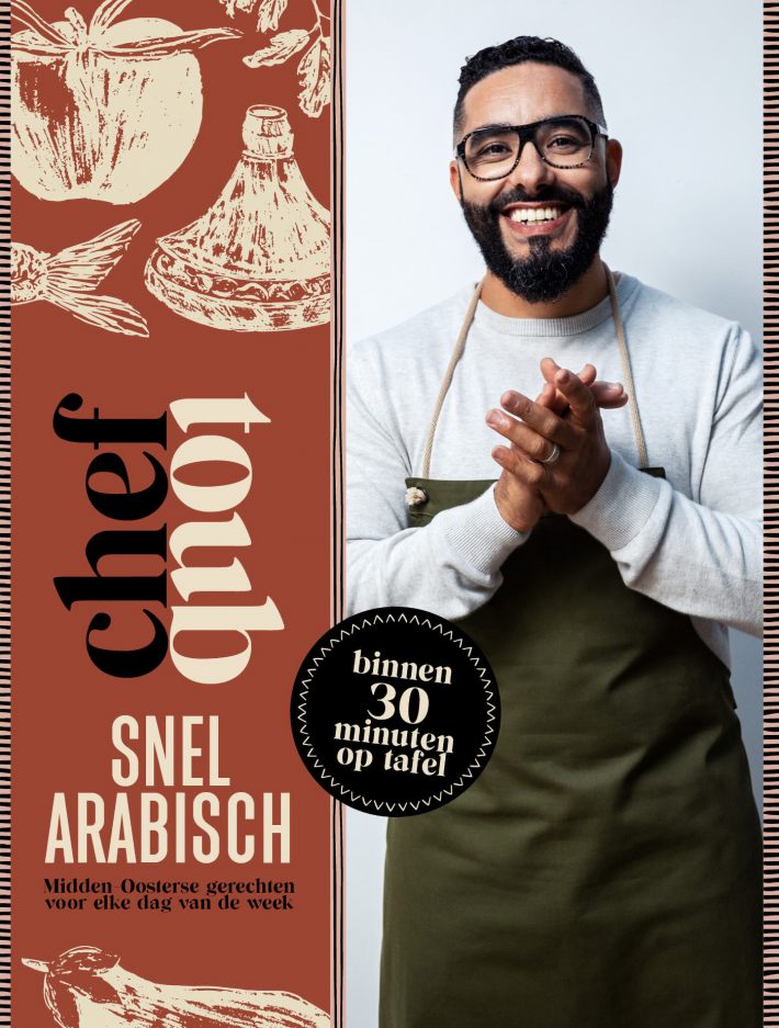 Chef Toub: Snel Arabisch • Chef Toub: Snel Arabisch