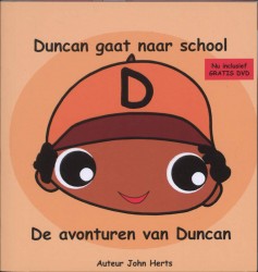 Duncan gaat naar school