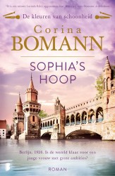 Sophia's hoop • Sophia's hoop
