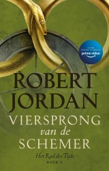 Viersprong van de schemer • Viersprong van de Schemer