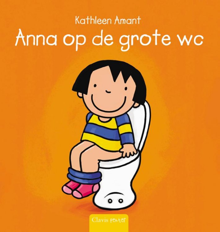 Anna op de grote wc