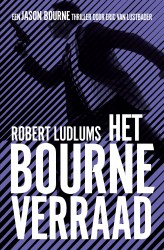 De Bourne collectie • Het Bourne verraad