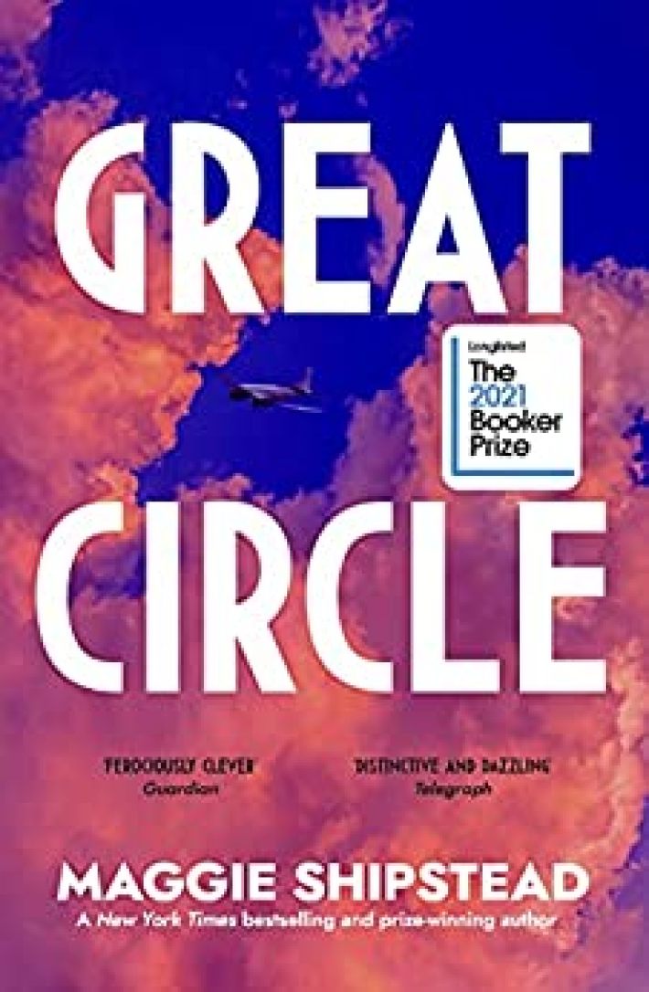 Great Circle