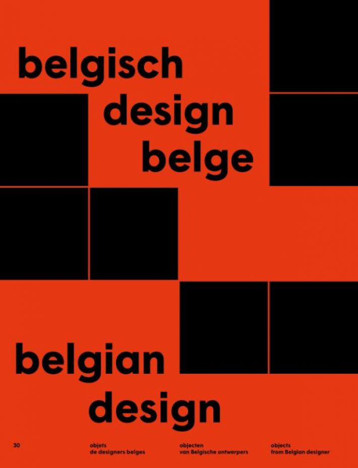 Belgisch design belge (EN-FR-NL)